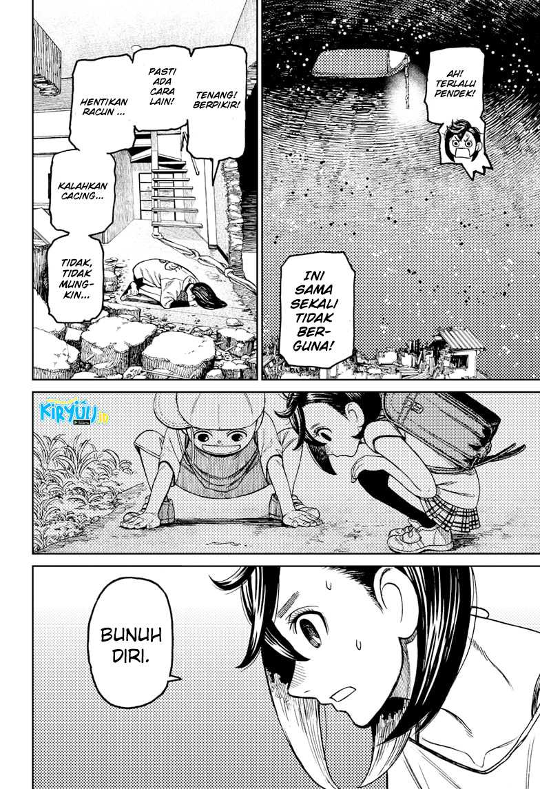 DANDADAN Chapter 42 Gambar 17