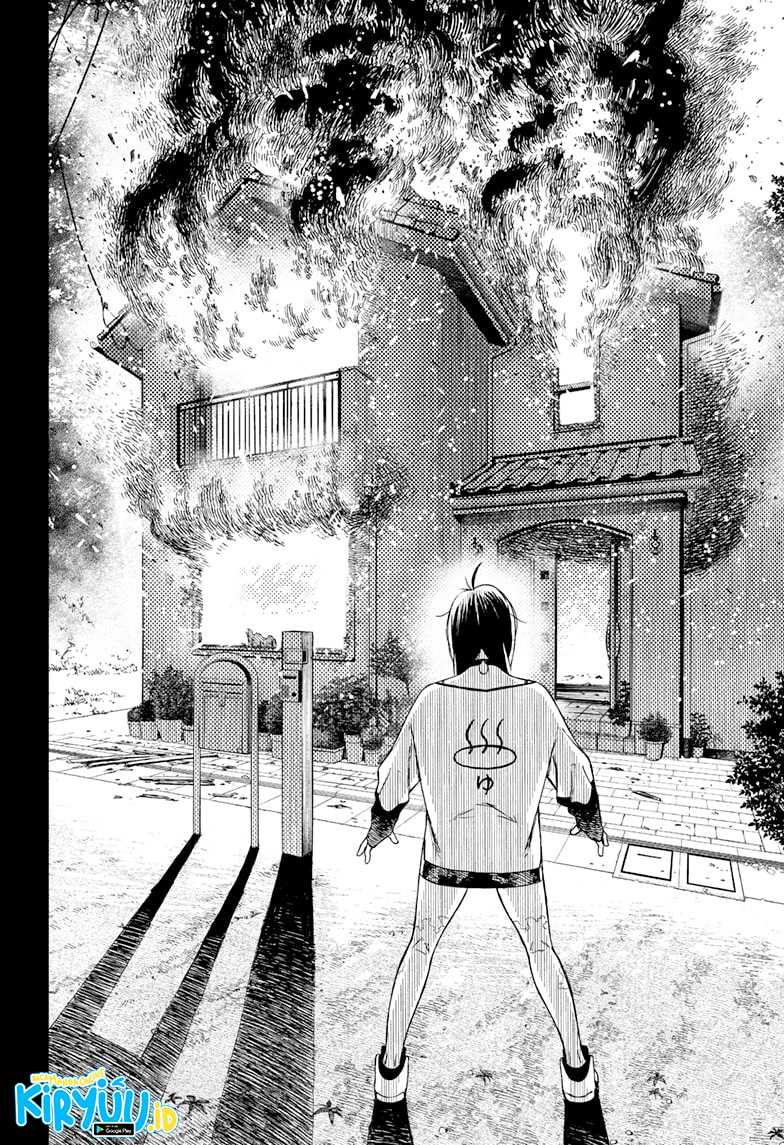 DANDADAN Chapter 42 Gambar 19