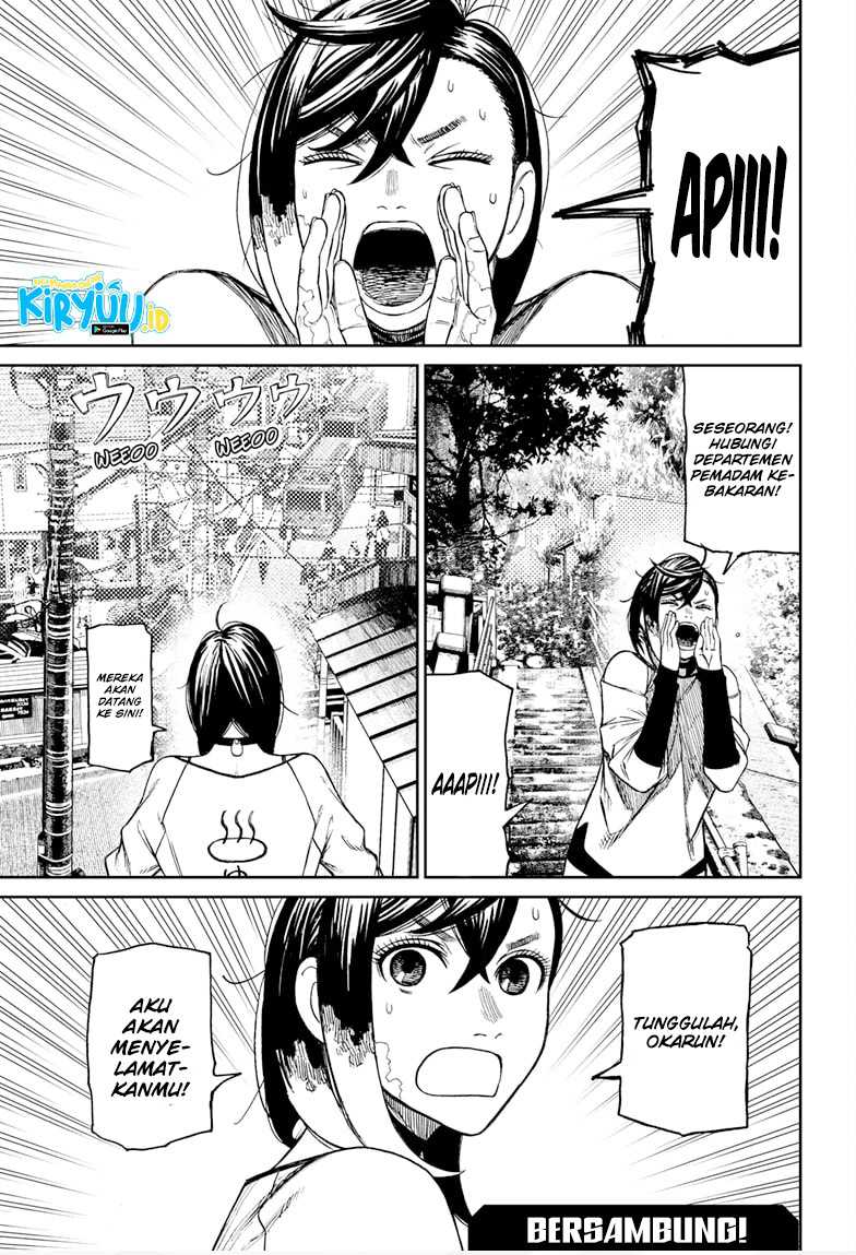 DANDADAN Chapter 42 Gambar 20