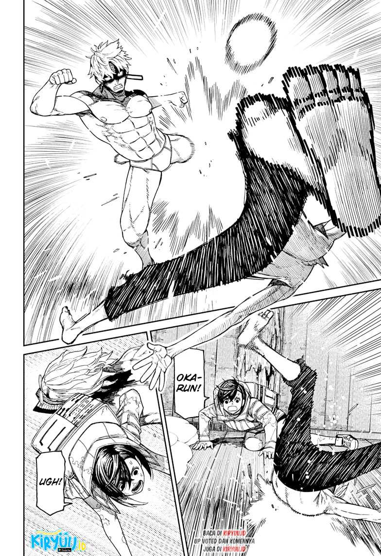 DANDADAN Chapter 42 Gambar 3