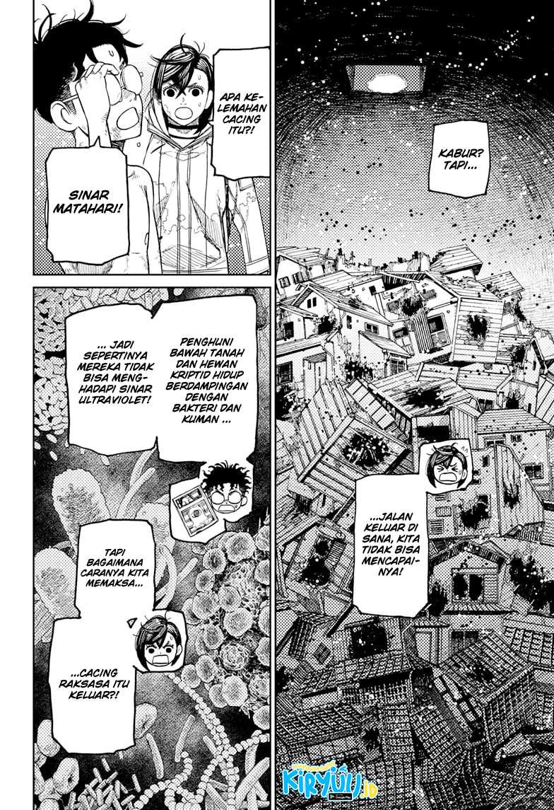 DANDADAN Chapter 42 Gambar 7