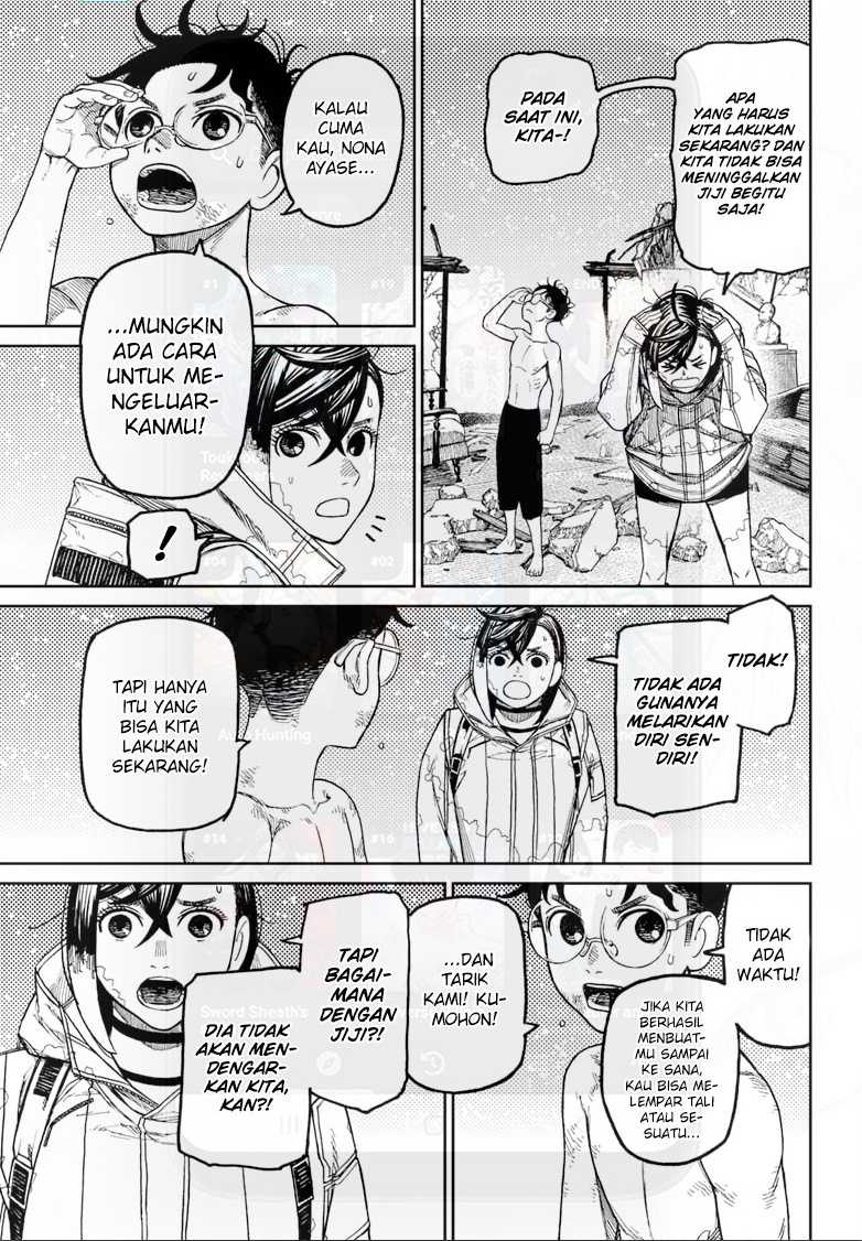 DANDADAN Chapter 42 Gambar 8