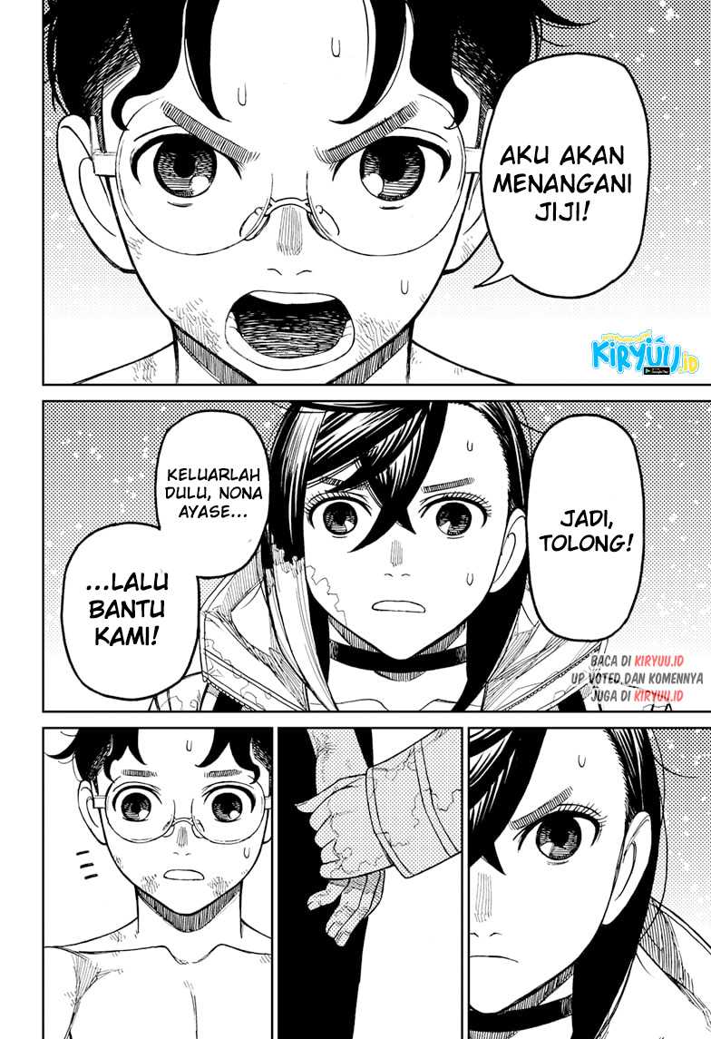 DANDADAN Chapter 42 Gambar 9