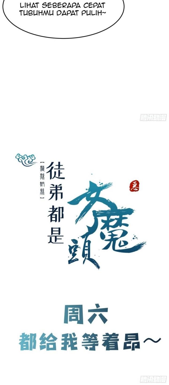 Apprentices Are All Female Devil Chapter 108 Gambar 25