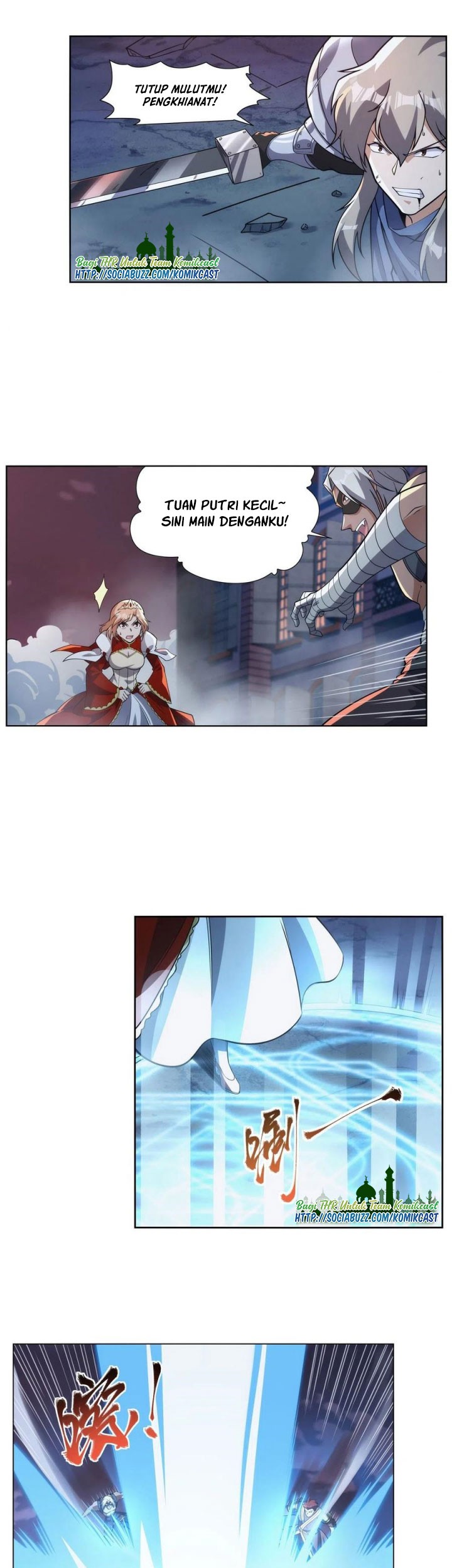 The Demon King Who Lost His Job Chapter 268 Gambar 19