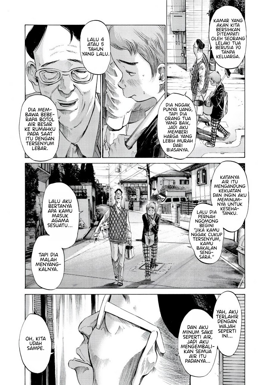 Oyasumi Punpun Chapter 53 Gambar 15