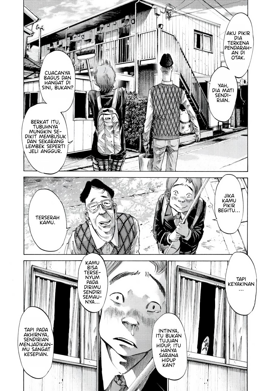 Oyasumi Punpun Chapter 53 Gambar 16
