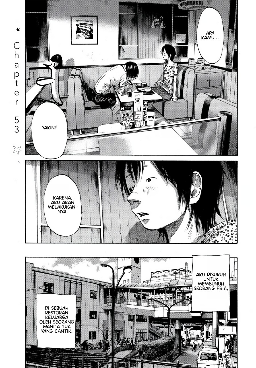 Komik Oyasumi Punpun Chapter 53 gambar nomor 1