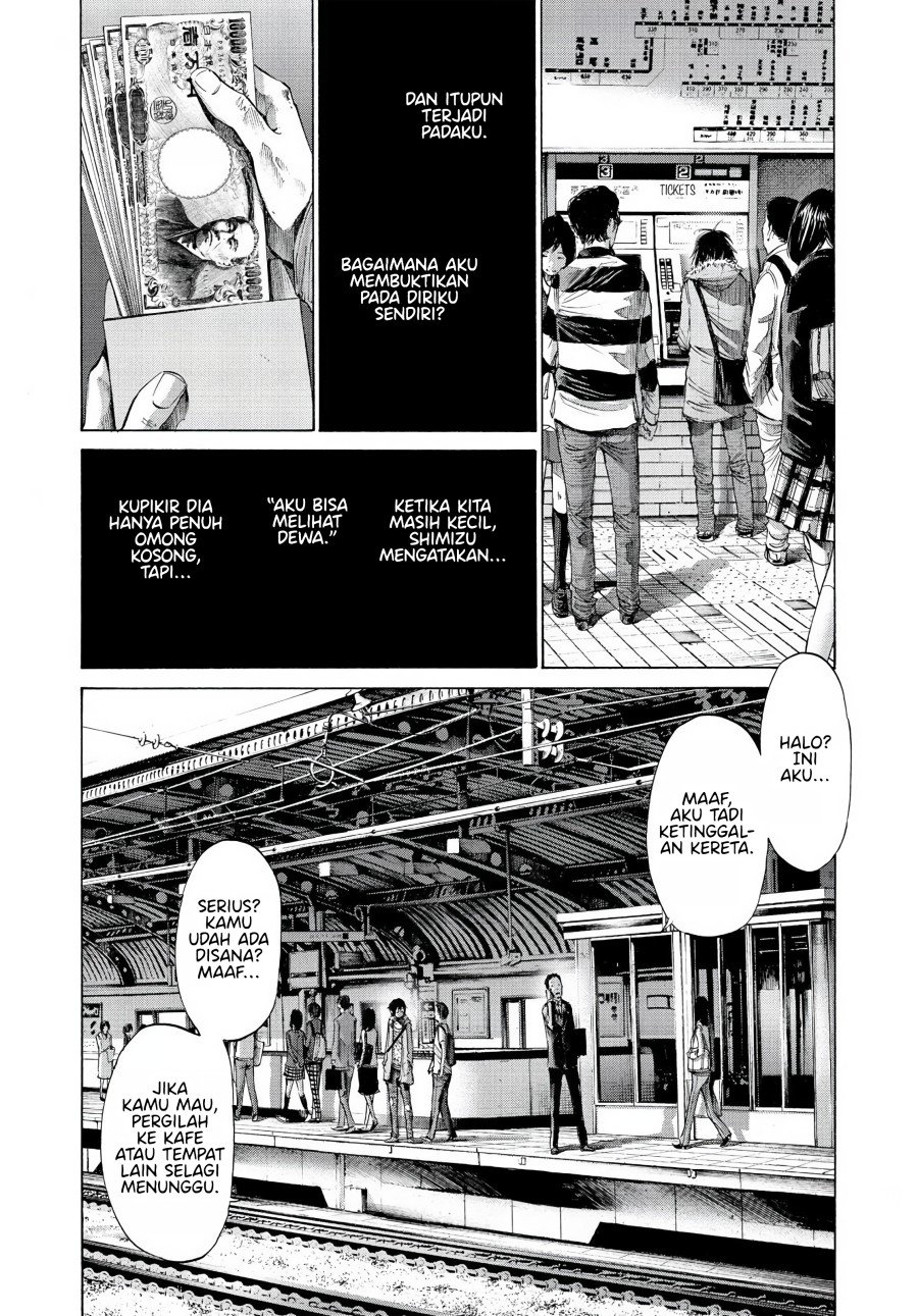 Oyasumi Punpun Chapter 53 Gambar 8