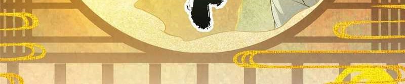 Keep A Low Profile, Sect Leader Chapter 67 Gambar 26