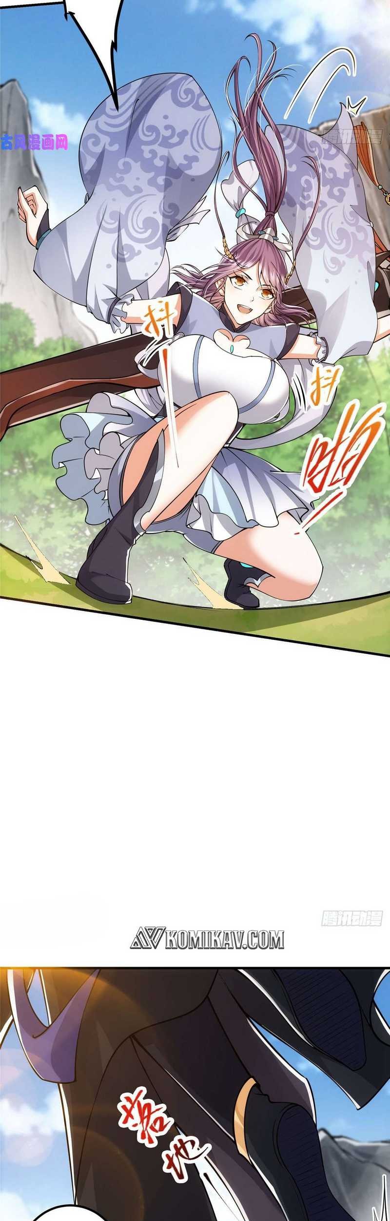 Keep A Low Profile, Sect Leader Chapter 67 Gambar 31