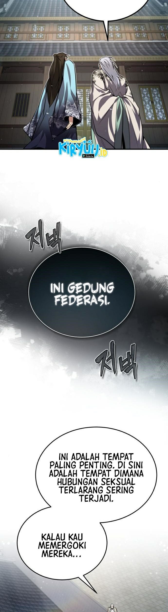 Number One Star Instructor Master Baek Chapter 30 Gambar 22