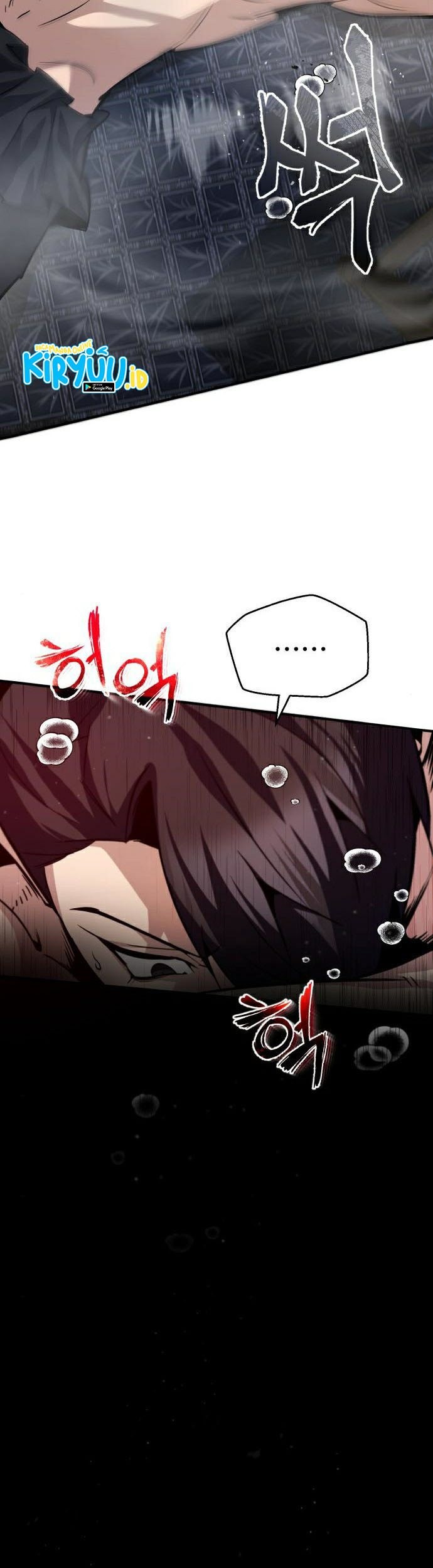 Number One Star Instructor Master Baek Chapter 30 Gambar 46