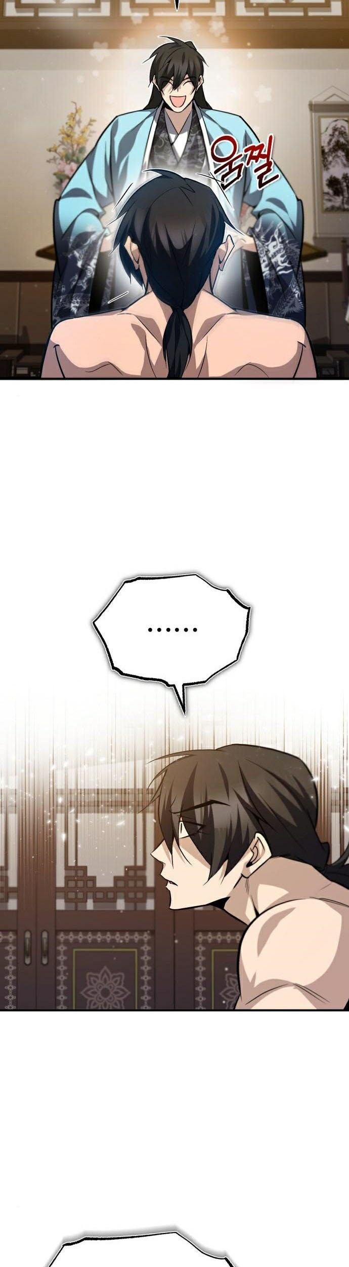 Number One Star Instructor Master Baek Chapter 30 Gambar 72