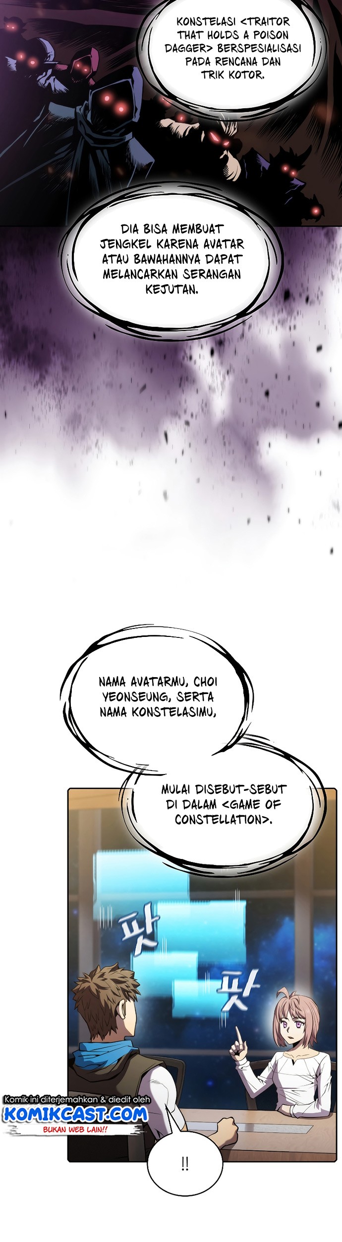 The Constellation that Returned from Hell Chapter 73 Gambar 56