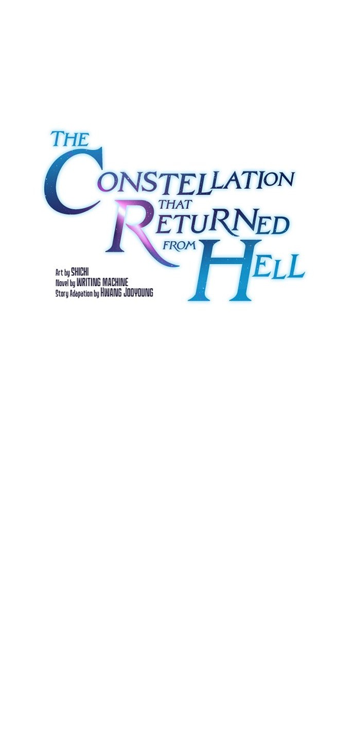 The Constellation that Returned from Hell Chapter 73 Gambar 5