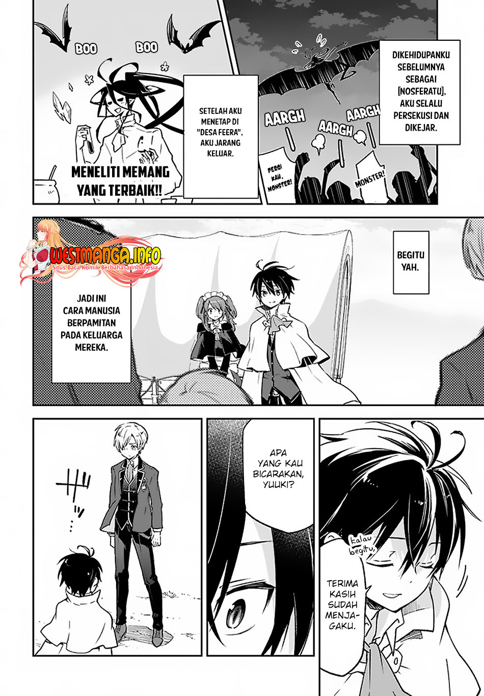 Henkyou Gurashi no Maou, Tensei shite Saikyou no Majutsushi ni naru 〜Aisarenagara Nariagaru Moto Maō wa, Ningen o Shiritai〜 Chapter 15 Gambar 12