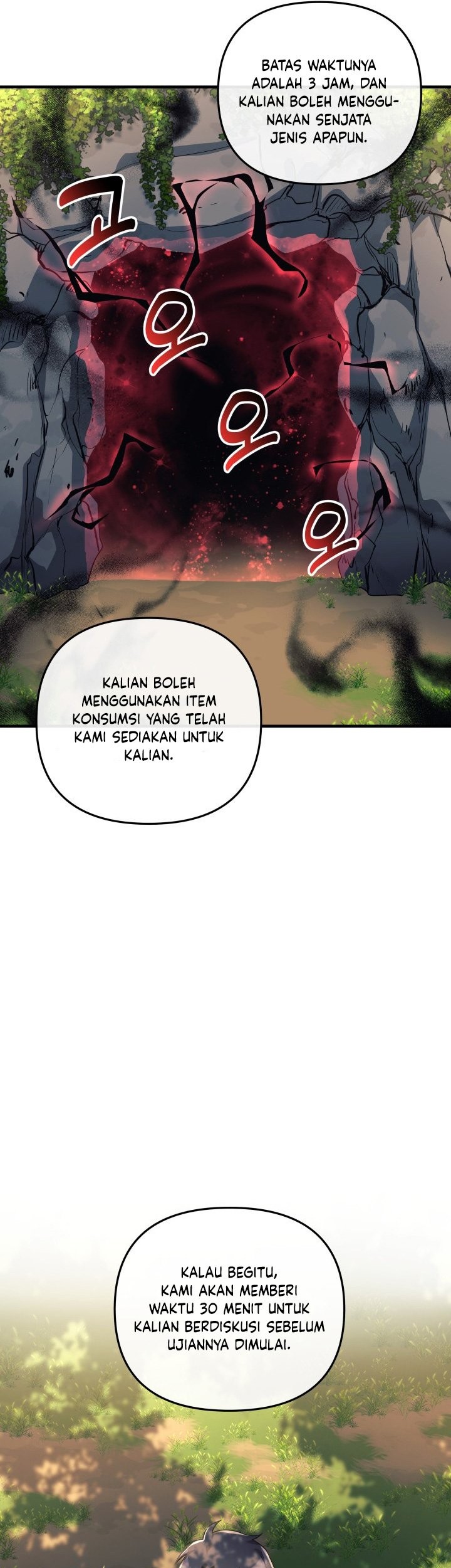 My Daughter is the Final Boss Chapter 12 Gambar 26