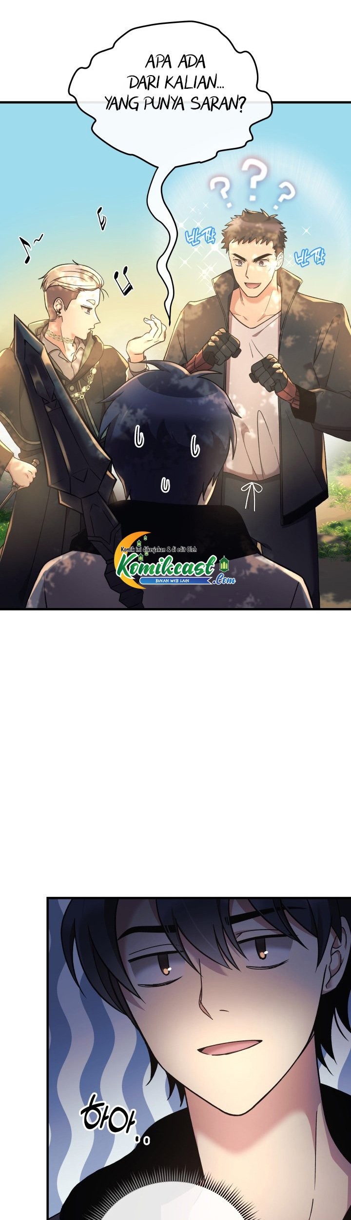 My Daughter is the Final Boss Chapter 12 Gambar 32