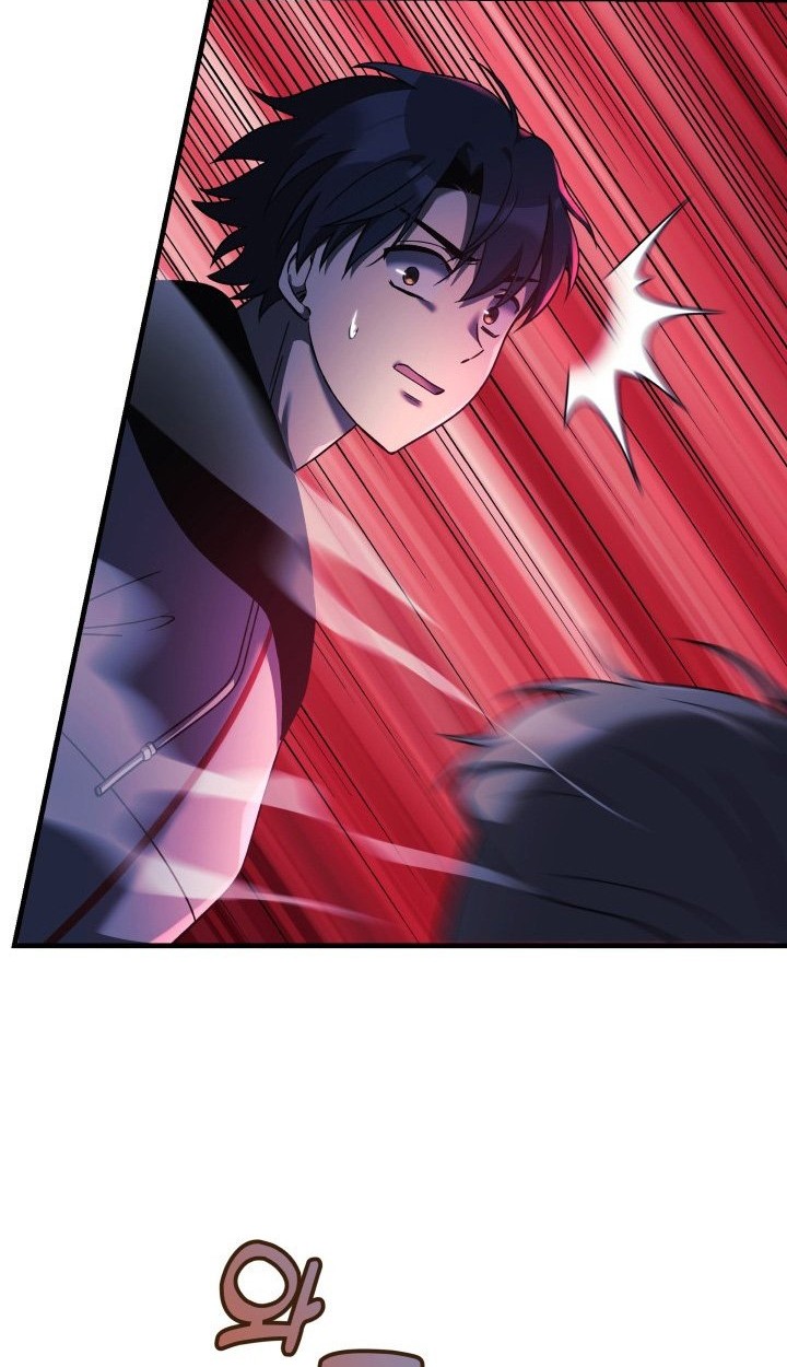 My Daughter is the Final Boss Chapter 12 Gambar 59