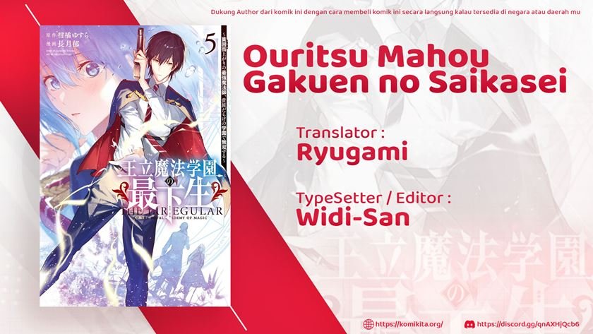 Ouritsu Mahou Gakuen no Saikasei: Slum Agari no Saikyou Mahoushi, Kizoku darake no Gakuen de Musou suru Chapter 45 Gambar 3