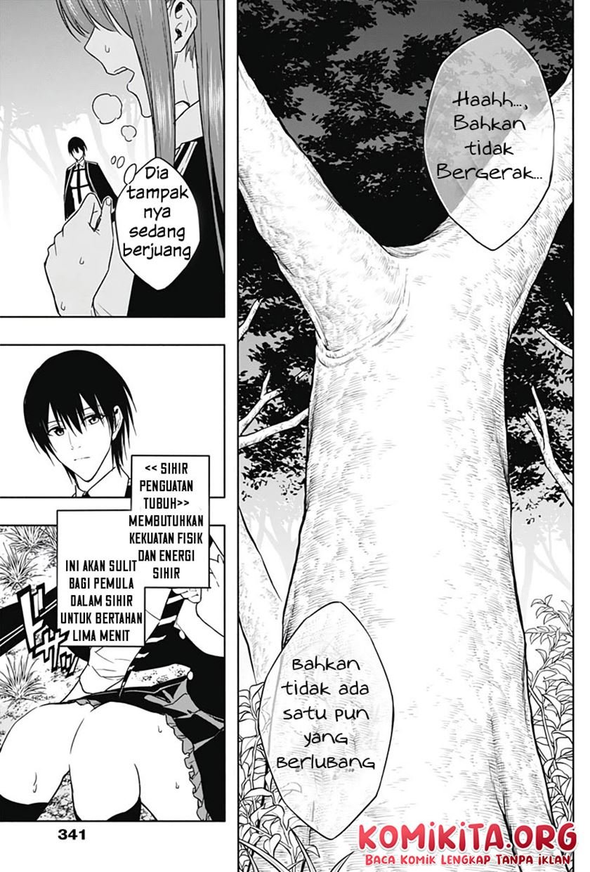 Ouritsu Mahou Gakuen no Saikasei: Slum Agari no Saikyou Mahoushi, Kizoku darake no Gakuen de Musou suru Chapter 45 Gambar 6