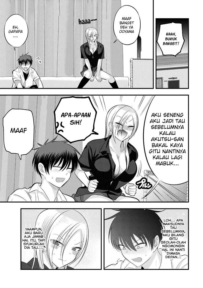 Please Go Home, Akutsu-san! Chapter 105 Gambar 10