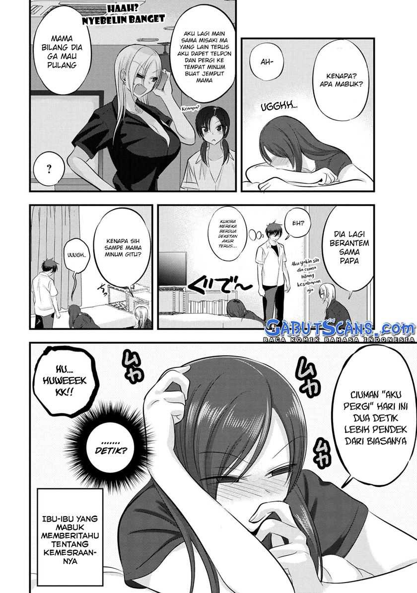 Please Go Home, Akutsu-san! Chapter 105 Gambar 3