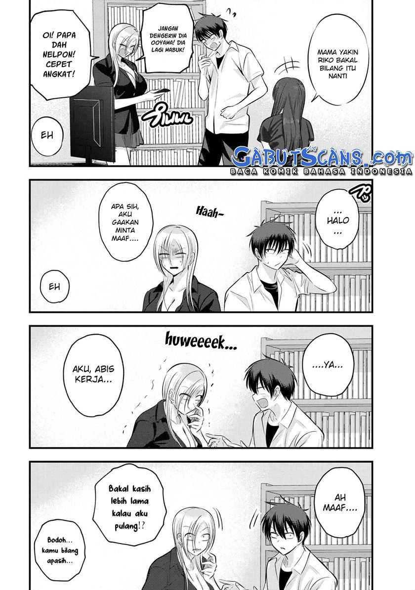 Please Go Home, Akutsu-san! Chapter 105 Gambar 7