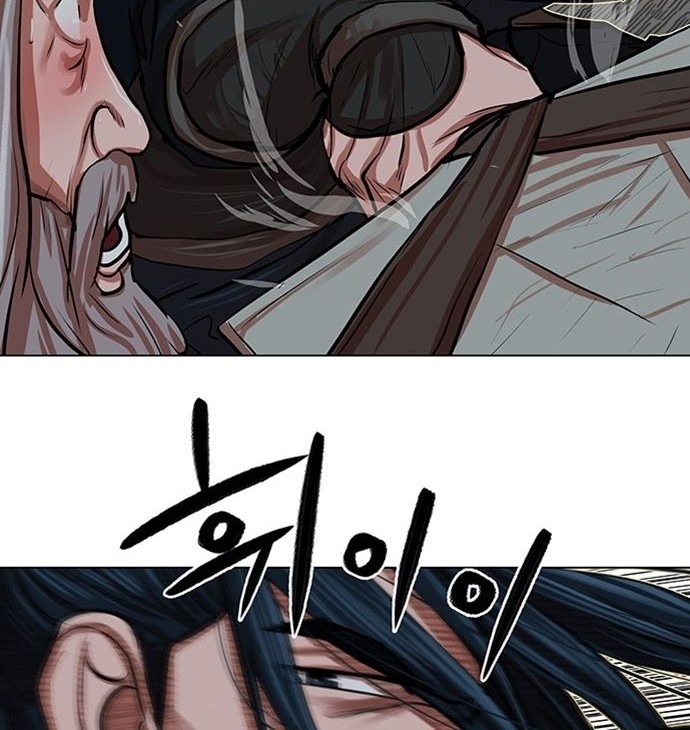 Escort Warrior Chapter 86 Gambar 23