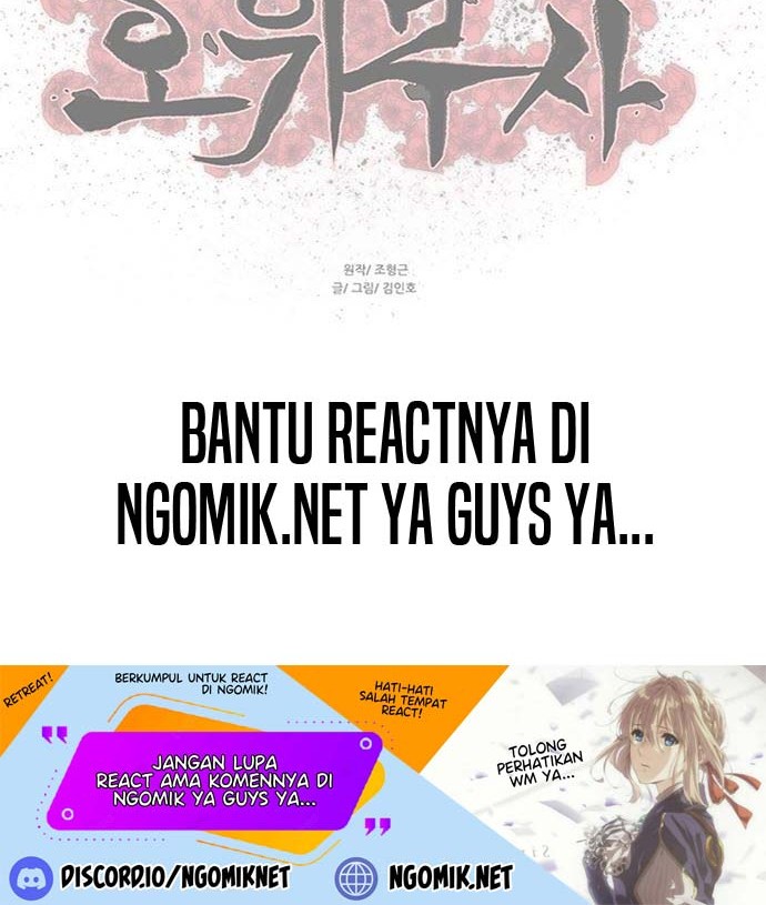 Escort Warrior Chapter 86 Gambar 55