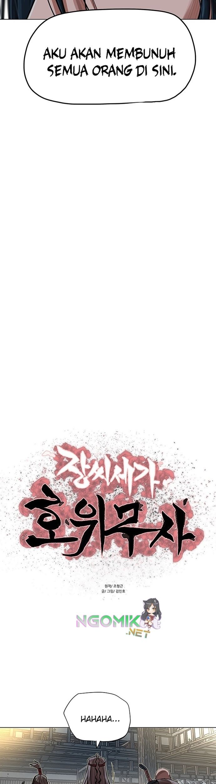 Escort Warrior Chapter 86 Gambar 6