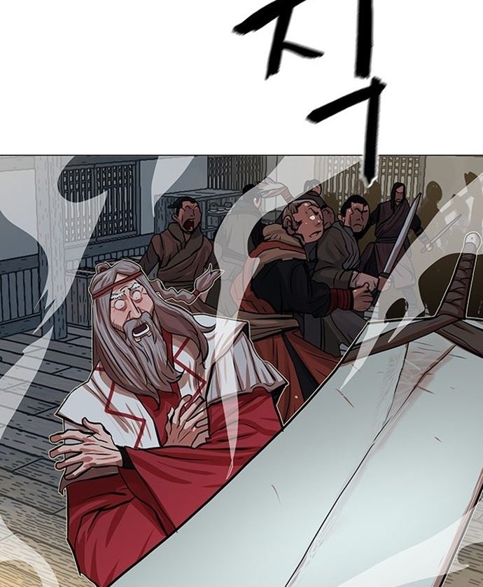 Escort Warrior Chapter 86 Gambar 9