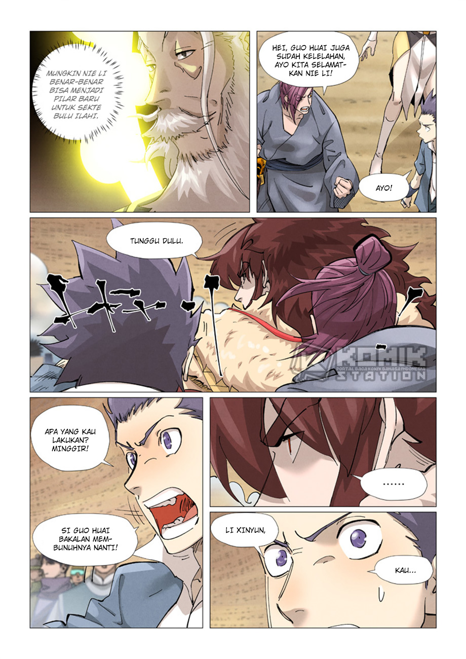 Tales of Demons and Gods Chapter 375.5 Gambar 9