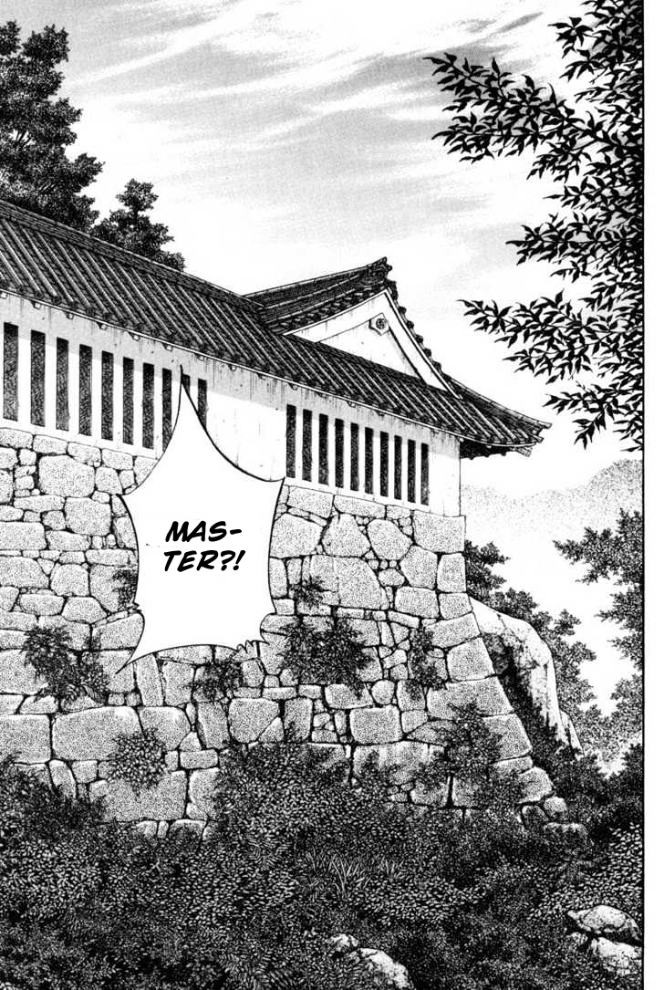 Vagabond Chapter 85 Gambar 12