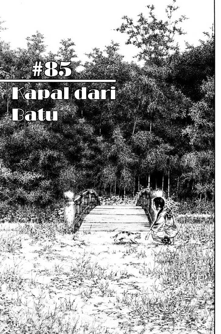Manga Vagabond Chapter 85 gambar nomor 2