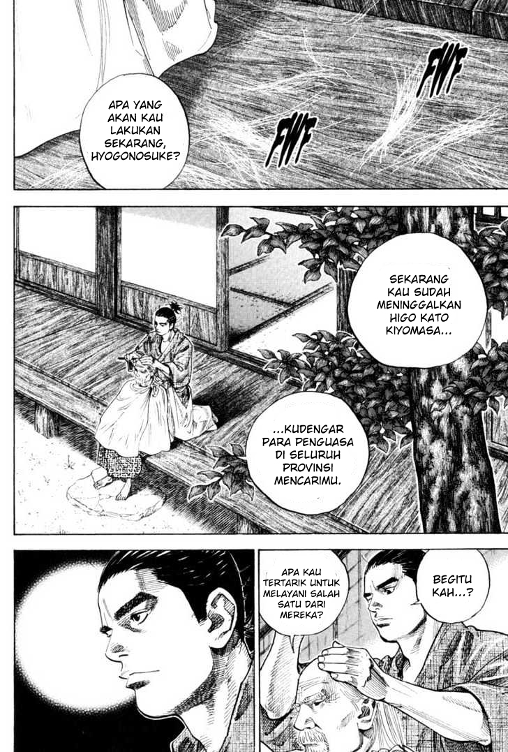 Vagabond Chapter 85 Gambar 3