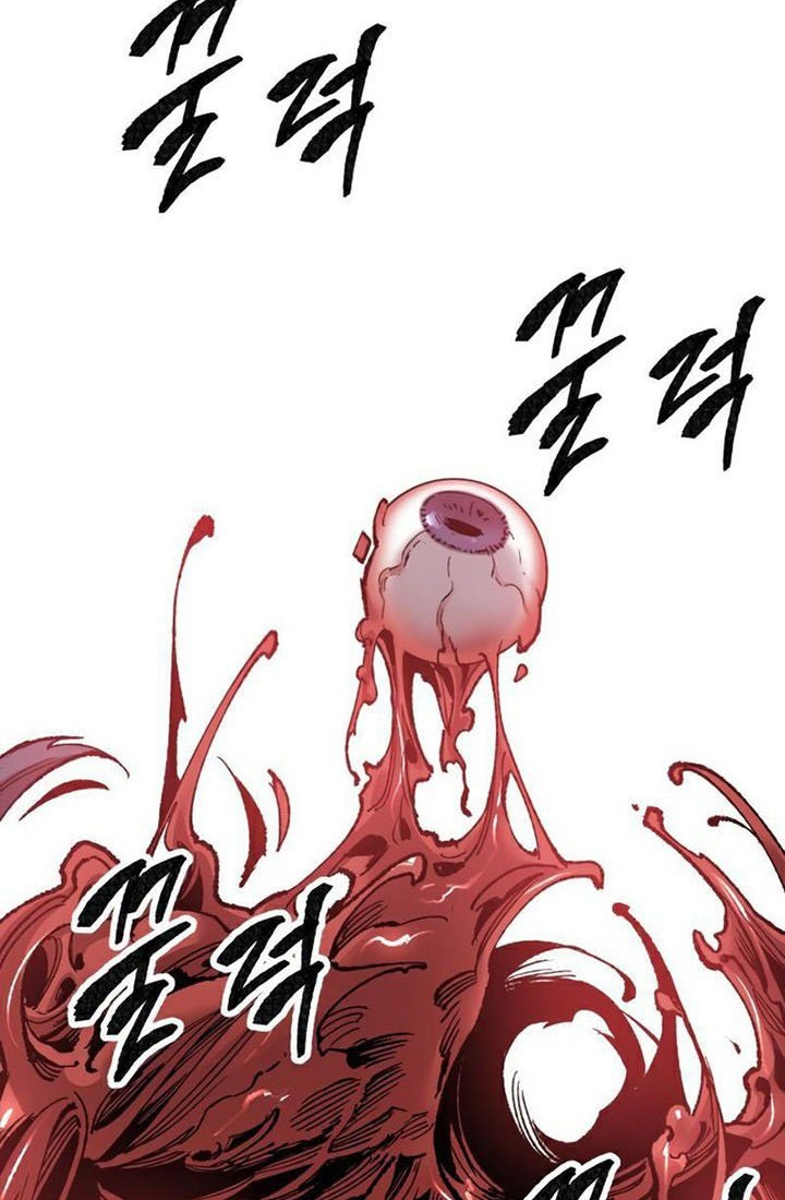 Limit Breaker Chapter 75 Gambar 54