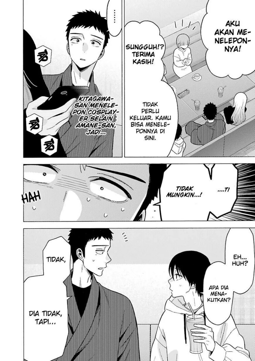 Sono Bisque Doll wa Koi wo suru Chapter 71 Gambar 18