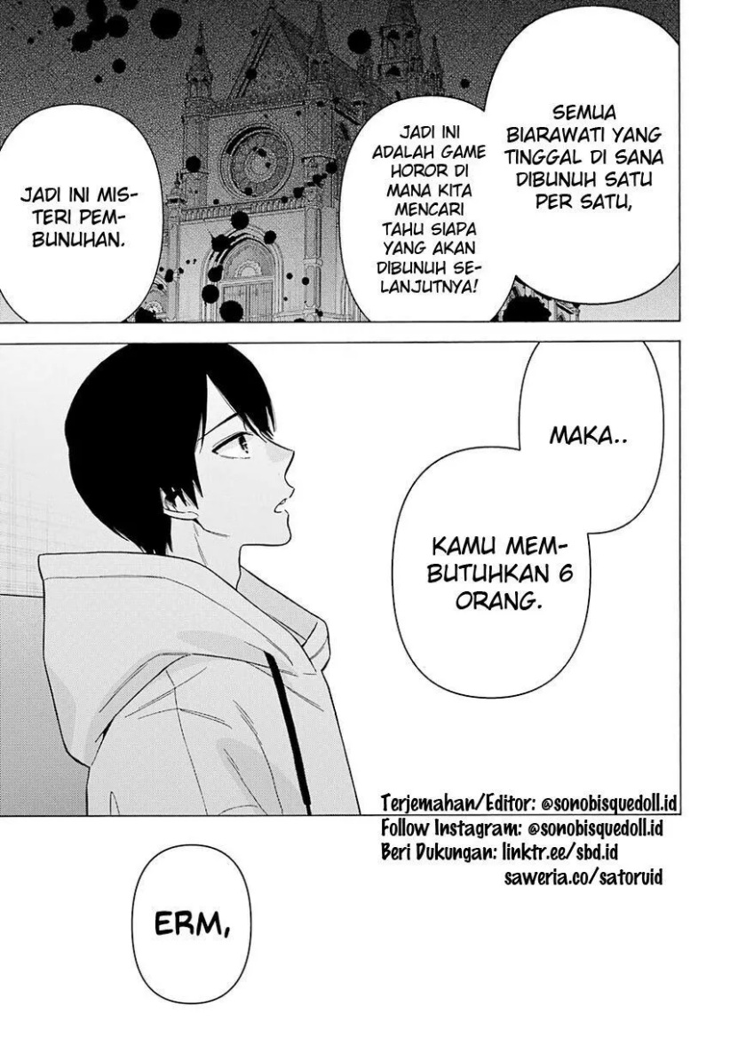 Sono Bisque Doll wa Koi wo suru Chapter 71 Gambar 11