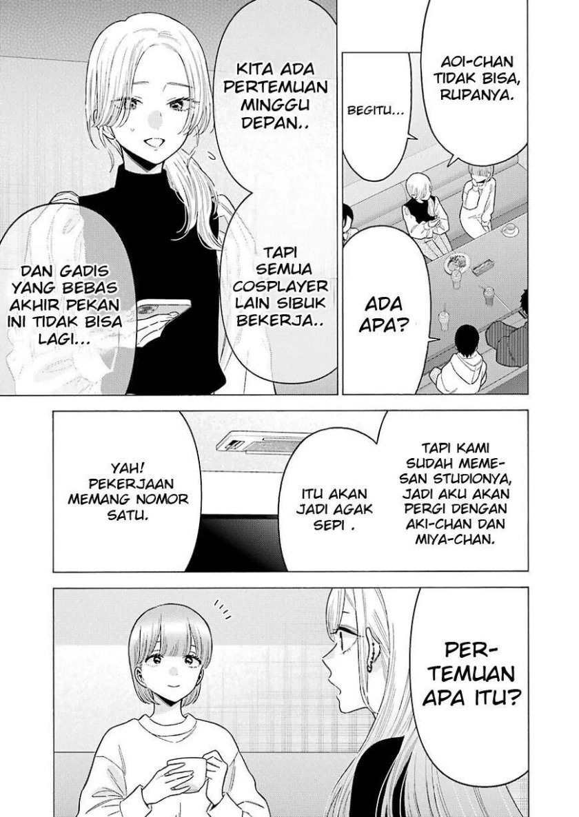 Sono Bisque Doll wa Koi wo suru Chapter 71 Gambar 9