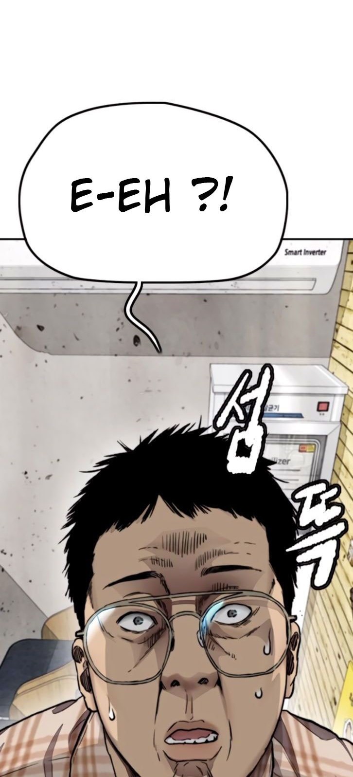 Wind Breaker Chapter 389 Gambar 37