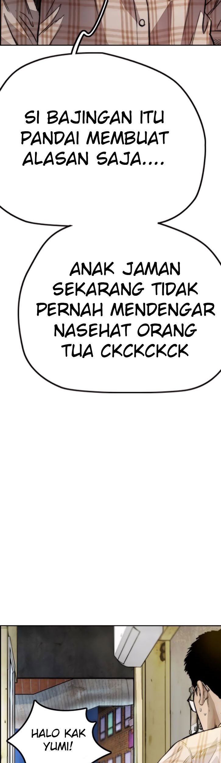 Wind Breaker Chapter 389 Gambar 42