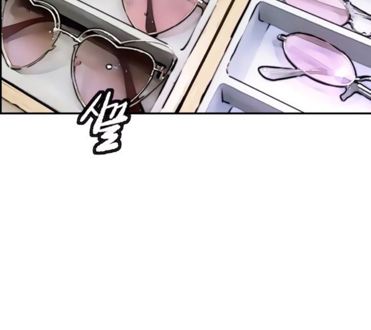 Wind Breaker Chapter 389 Gambar 71