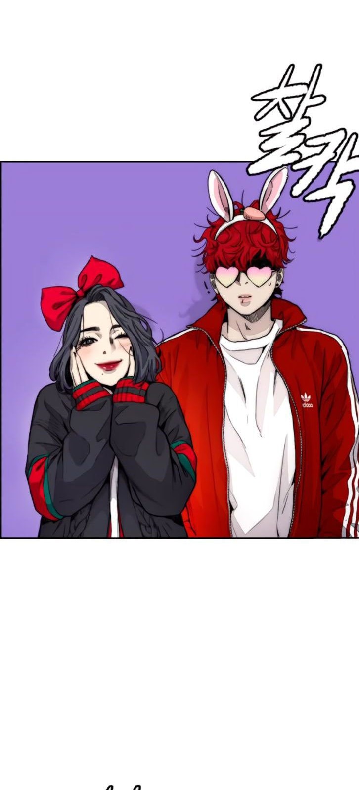 Wind Breaker Chapter 389 Gambar 88