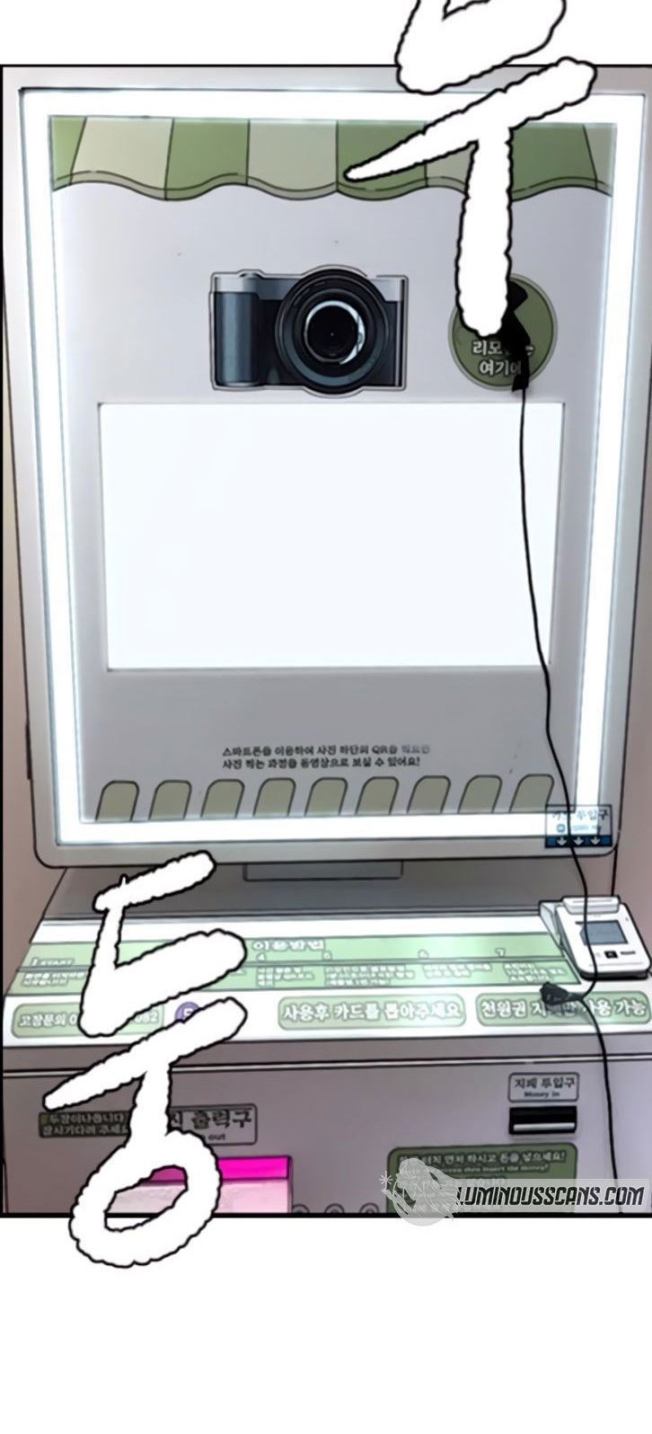 Wind Breaker Chapter 389 Gambar 79