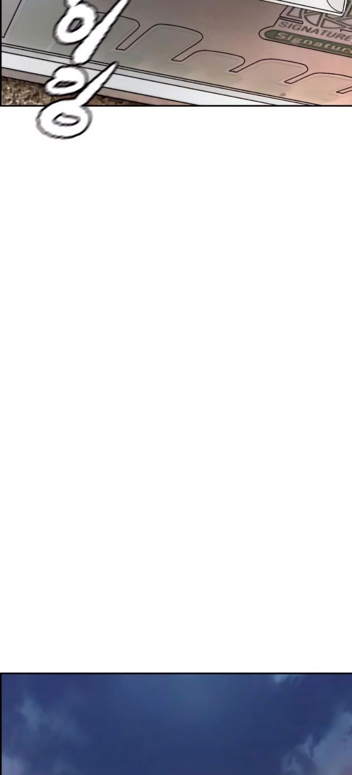 Wind Breaker Chapter 389 Gambar 97