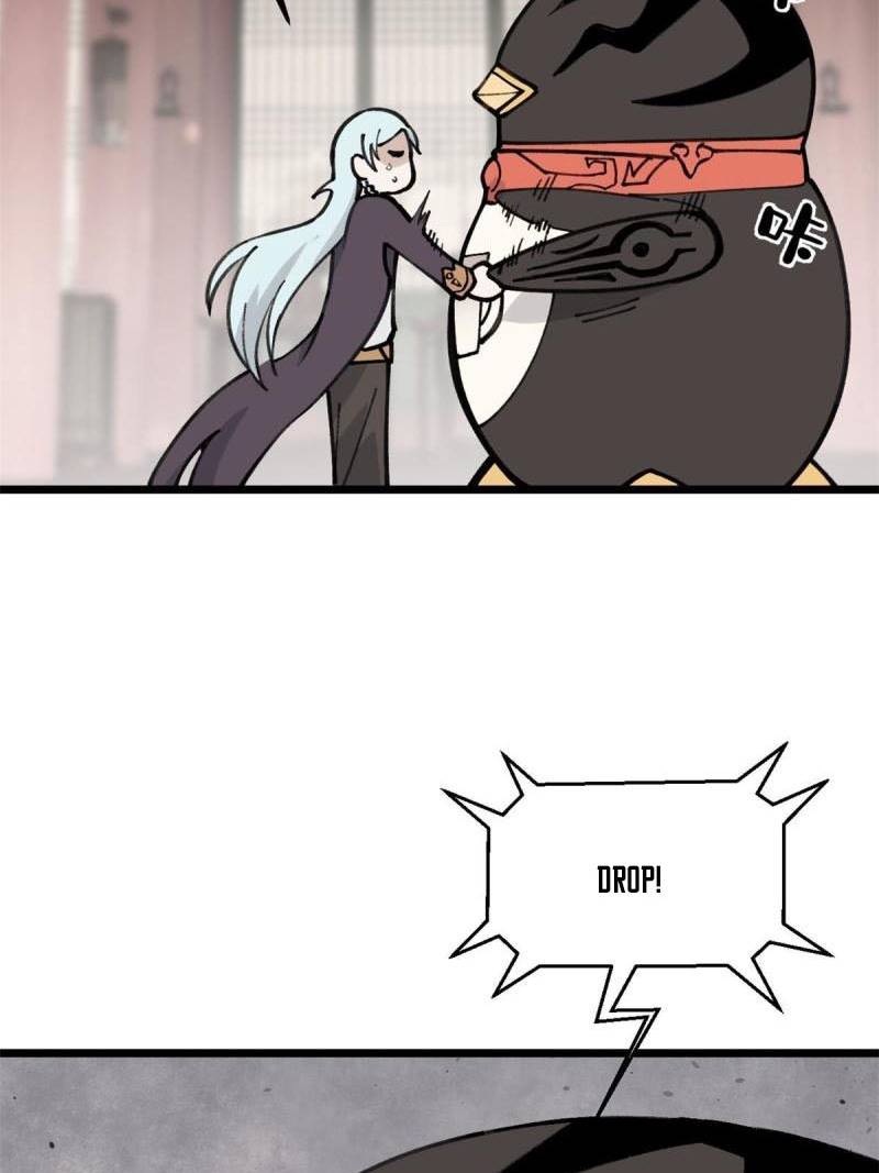 All Hail the Sect Leader Chapter 139 Gambar 17