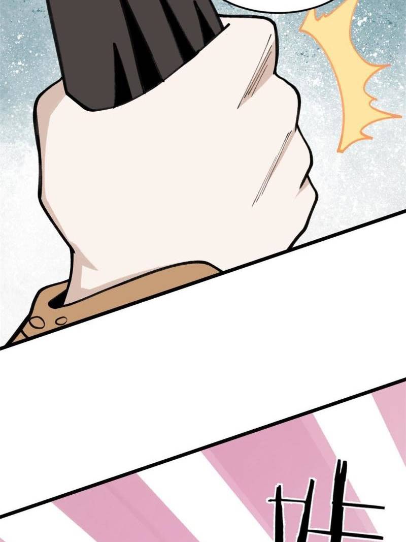 All Hail the Sect Leader Chapter 139 Gambar 13