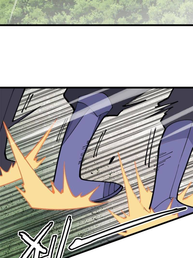 All Hail the Sect Leader Chapter 138 Gambar 12